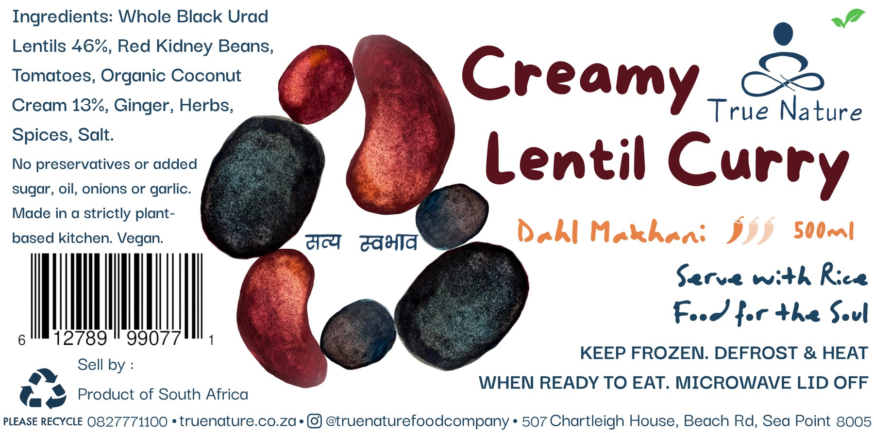 Dahl Makhani label
